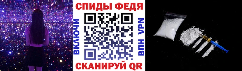 цены   Шлиссельбург  АМФЕТАМИН 97% 