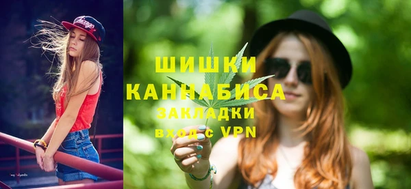 кокаин перу Новокубанск