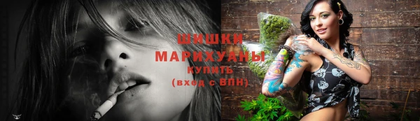 кокаин перу Новокубанск