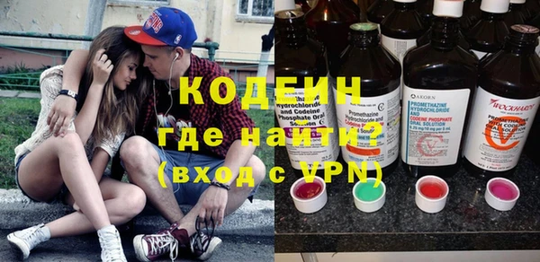 бошки Новодвинск