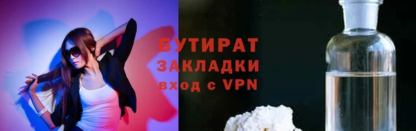 кокаин перу Новокубанск
