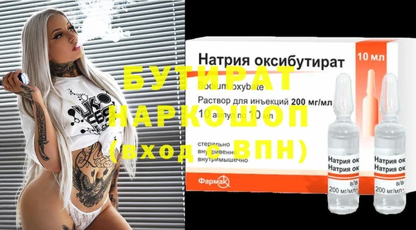 кокаин перу Новокубанск