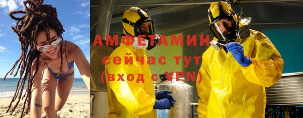 кокаин перу Новокубанск
