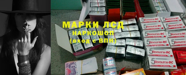 ALPHA-PVP Дубовка