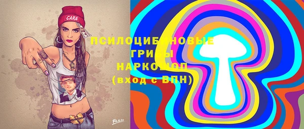 кокаин перу Новокубанск