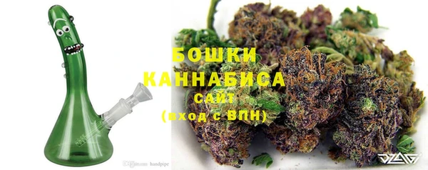 кокаин перу Новокубанск