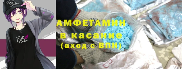 стафф Дрезна