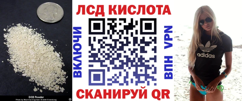 Лсд 25 экстази ecstasy  где можно купить наркотик  Шлиссельбург 