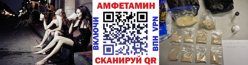 darknet состав  купить  сайты  Шлиссельбург  Первитин пудра 