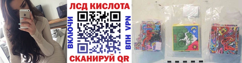 где найти наркотики  Шлиссельбург  Наркотические марки 1,8мг 